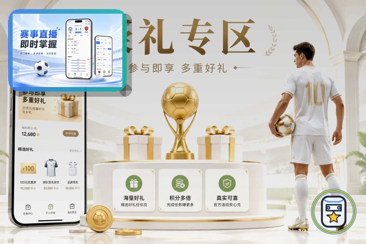 品牌价值荣誉奖